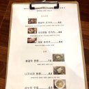 행복한짬뽕&돈까스