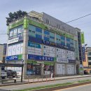 행복가득치과의원 이미지
