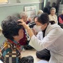 효자 경로당 이미지