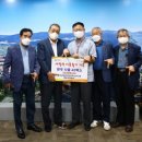 칠곡군농촌지도자축산연구회