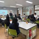 공음중학교 이미지