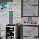 북한산 숯불닭갈비&돼지갈비 이미지