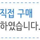 지에스(GS)25 황금힐스테이트점 이미지