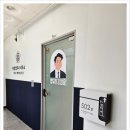 법무사김성윤사무소 | 천안 상속 법무사 추천! 한결법무사사무소에서 안심 상담 후기