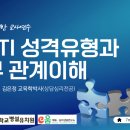 숭례병설유치원 이미지