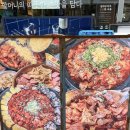 삼산회관 송도타임스페이스점 | 송도타임스페이스맛집 , 송도 한식추천 :: 돼지김치구이가 맛있는 '삼산회관 송도타임스페이스점'