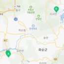 야사 1 야사경로당 이미지
