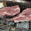 동북풍미양꼬치 - 동대문구 홍릉로 22-1 | 동북풍미양꼬치