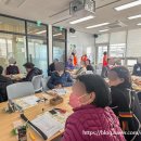 사당4동 주민센터 이미지