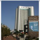 충효약국 | [20130917]추석맞이 국립서울현충원(숭실대입구역-충혼당-상도역) 참배를 다녀오다.