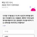 노마드리브 이미지