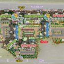 코오롱하늘채공인중개사사무소 이미지