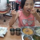 나포초등학교 이미지