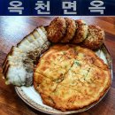 고르기 힘들 땐 반반 메뉴! 반반 메뉴 맛집 4 이미지