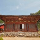 신흥사 대광전 | [경남도민뉴스] 양산시, ‘신흥사 대광전 및 벽화 가치’ 조명한다