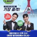 축제노래광장 - 안산시 단원구 광덕3로 145-5 | 축제노래광장