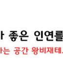 성북-길음-3495 이미지