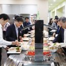 복수구내식당