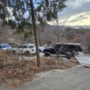 산너머 민박 이미지