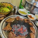숯불갈비1번지