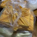 떡과 한식 디저트(오전) 이미지