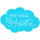 부산광역시 동구 중앙대로 332번길 이미지