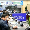 제1회 장수 쿨밸리 페스티벌 케이에스피뉴스