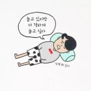 삼숭중학교 이미지