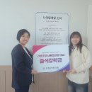 진접간호학원