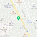 건희약국 이미지