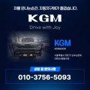 원종자동차 이미지