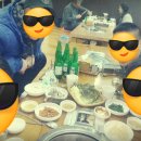 산마늘이사는펜션 이미지