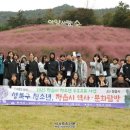 성북청소년문화의집 이미지