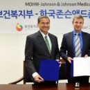 원메디칼 이미지