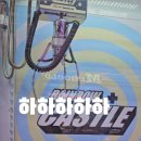 송정아지트