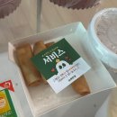 사랑반점 - 논산시 연산1길 5-1 | [봉선동] - 보배반점, 크림짬뽕이 더 유명한 중식 맛집 후기