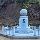 춘원여관 이미지