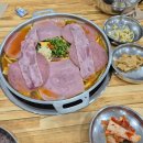 이태리부대찌개 중앙대점