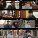 유현수 카카오 검색결과