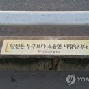 충주수퍼마켓협동조합 이미지