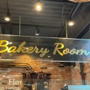 상중도길 | 맛집)춘천 레고랜드 근처 아이랑 가기 좋은 카페, 비엔나 커피하우스 춘천점