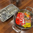 하쉐프 장인갈비