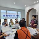 통영쿠킹클래스 이미지