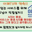 현대성우오스타1단지 이미지