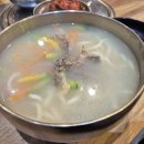 맛있는칼국수 이미지