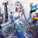 미라클 - 천안시 서북구 충무로 175 | 미라클