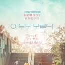 히로가츠 이미지