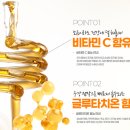 칠렉스