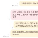 볼볼티 이미지
