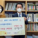 (주)대륜이엔에스 티스토리